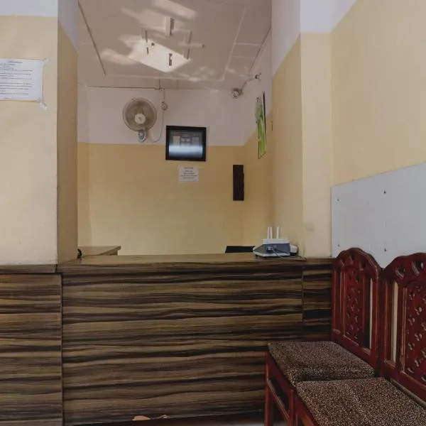 Hotel O AKBAR PALACE, hotel en Aligarh