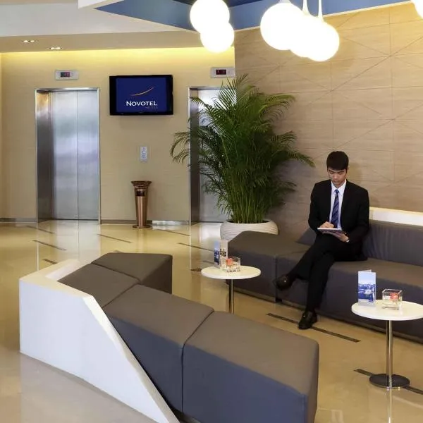 Shenzhen Novotel Watergate, hotel in Shenzhen