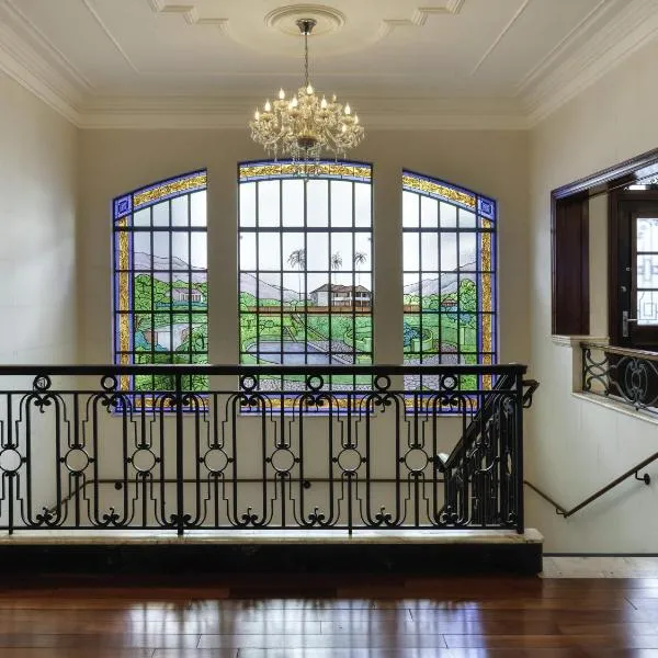 ibis Belo Horizonte Liberdade, готель у Белу-Оризонті