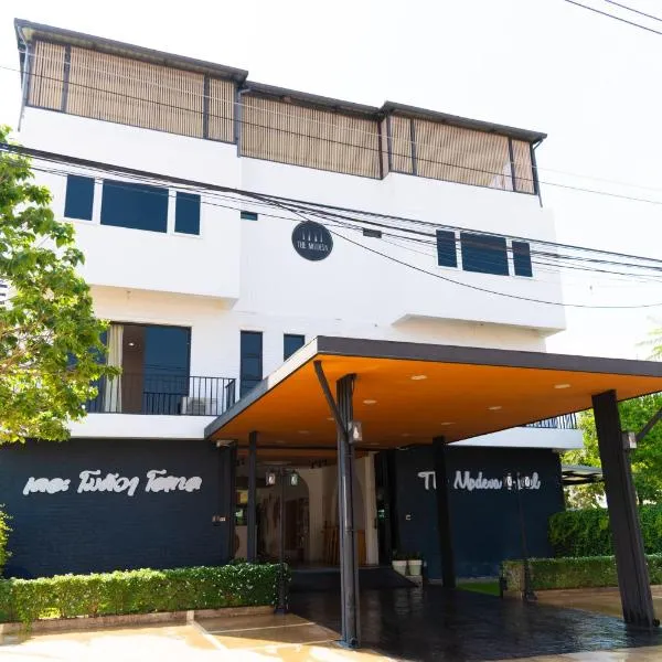The Modeva Hotel, hotel v destinácii Kanchanaburi