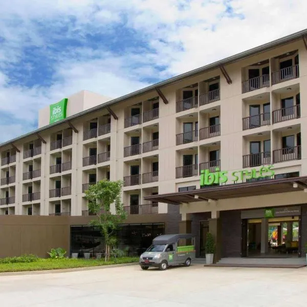 ibis Styles Krabi Ao Nang, hotel in Ao Nang Beach