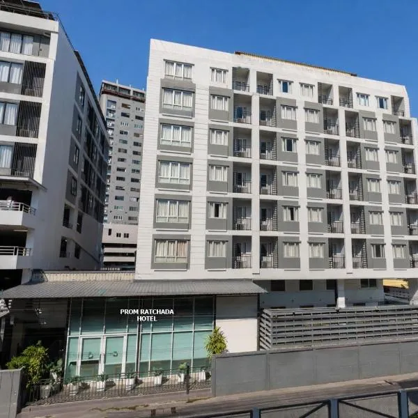 Prom Ratchada Hotel, hotel i Bangkok