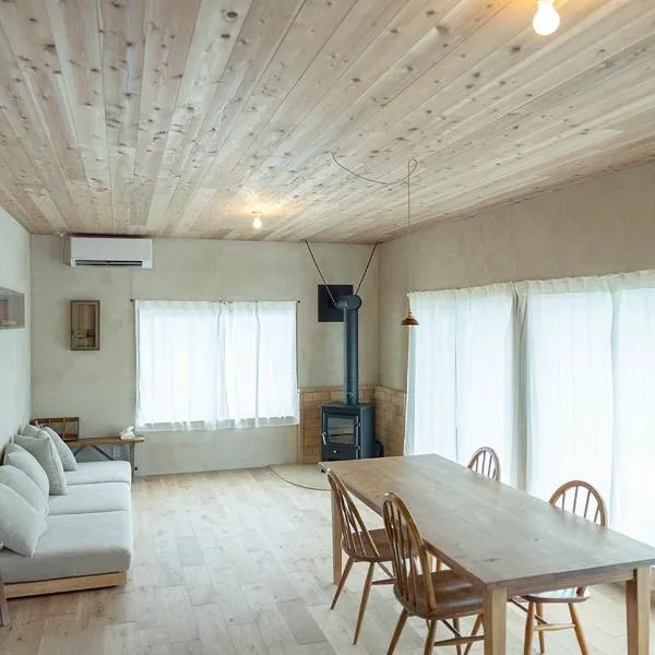 matai, Hotel in Kitsuki