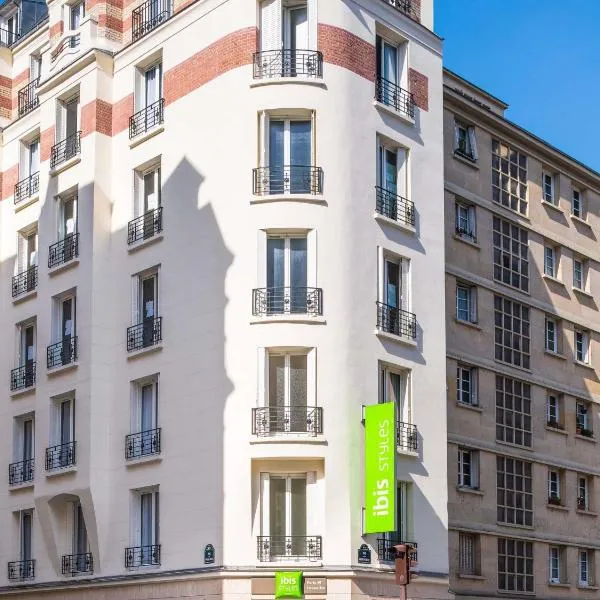 पेरिस में, होटल ibis Styles Paris 15 Lecourbe