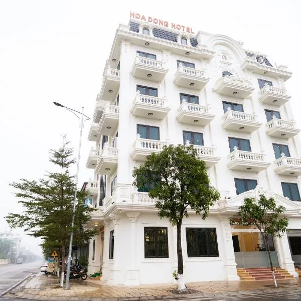 The Téa Opera Hotel - Hoa Đông Aureum, hotel di Châu Cầu