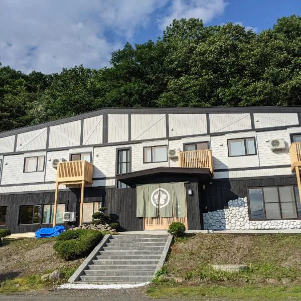 ALL SEASON RESORT Tokachi Shintoku Onsen Wabi، فندق في Shintoku
