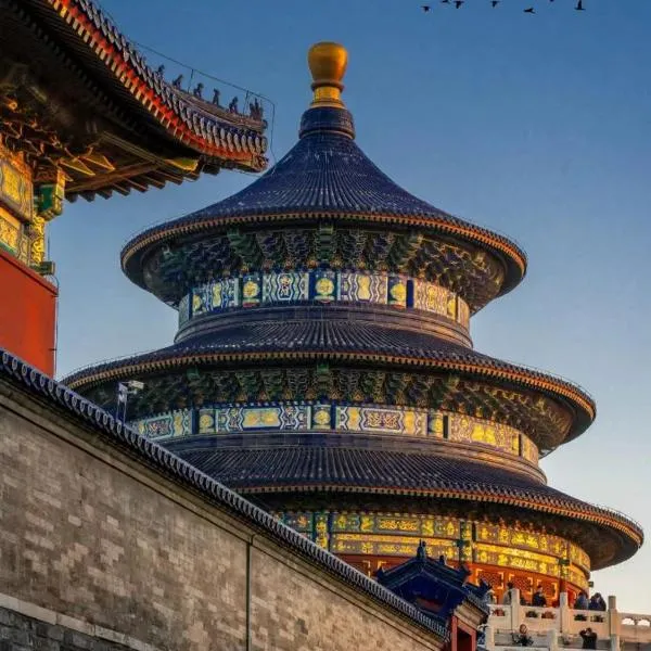 Qiqiaowu Hotel Beijing Daxing Airport Line Caoqiao Subway Station Branch, hotel a Pequín