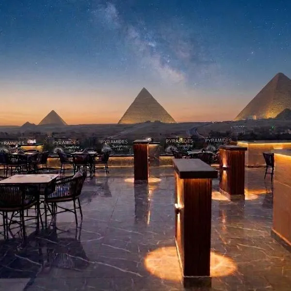 Pyramids Sunshine Hotel, hotel al Caire