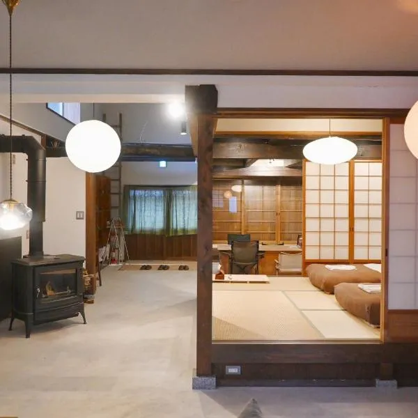 余韻 奈良五條, hotel a Gojō