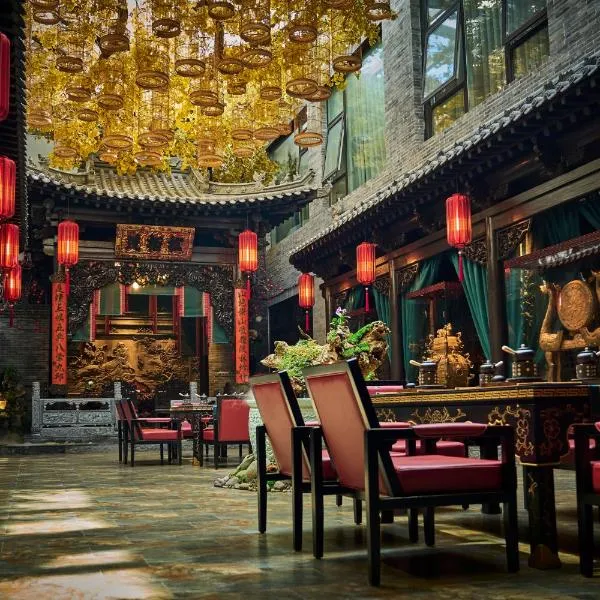 Palace International Hotel Beijing, hotel di Beijing