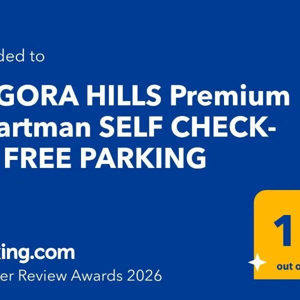 Zagora Hills Premium Apartman, хотел в Крапина