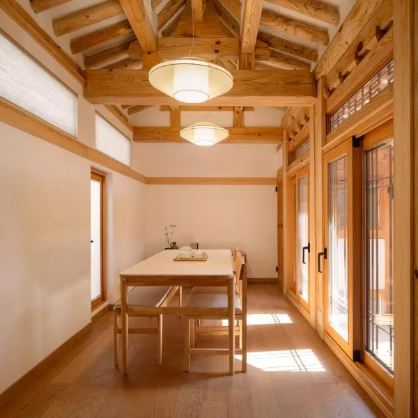 Luxury Hanok On169, hotel a Seül