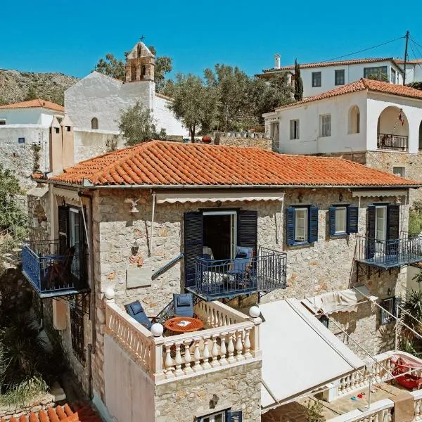 Nydra GuestHouse, hotel en Hidra