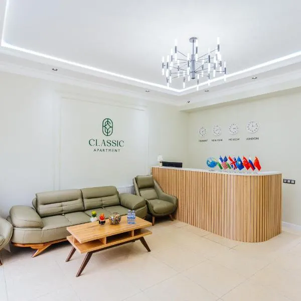 Classic Hotel Samarkand, hotel a Samarcanda