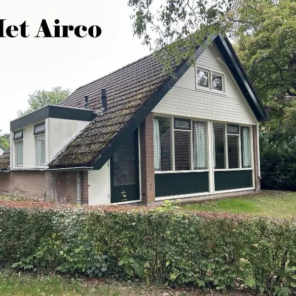 Huisje 118 bungalowpark Simpelveld, hotel a Simpelveld