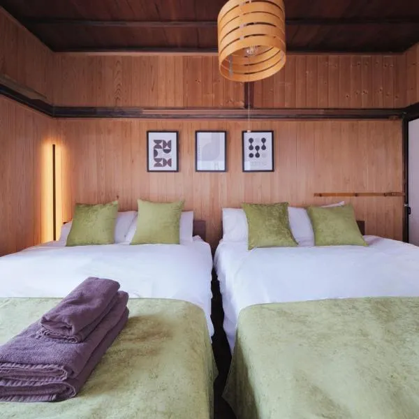 Neuk Nakanosima, hotel di Ikuta