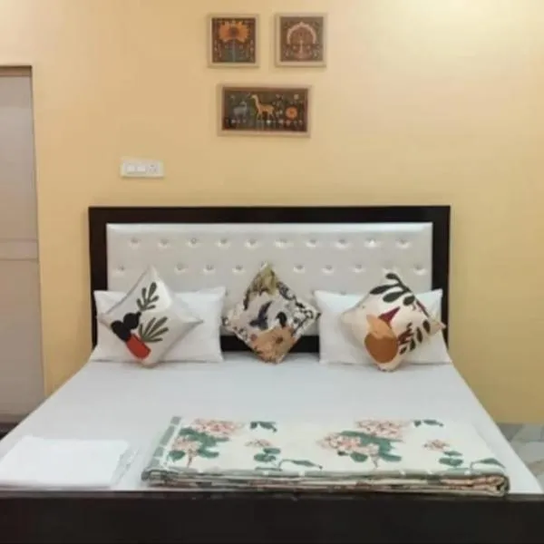 Hotel Anuj Palace l Near Ram Mandir, hotel a Ayodhya