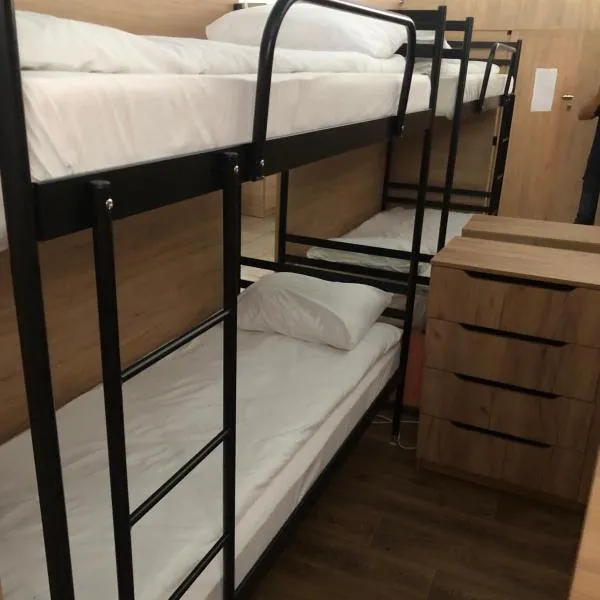 Міні Готель Особняк, hotel di Lviv
