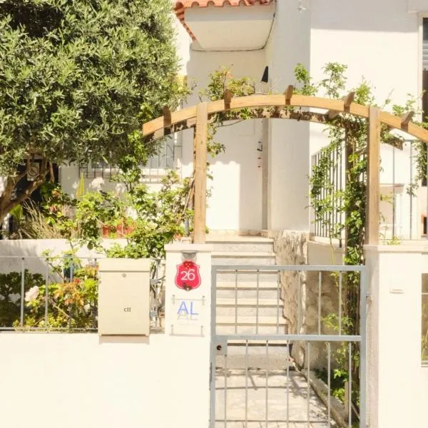 Flamingo's Bay, hotel em Corroios