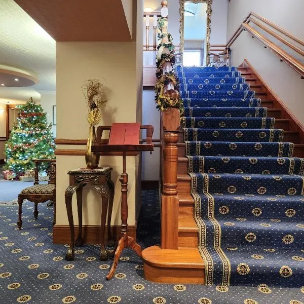 The Orkney Hotel, hotell sihtkohas Kirkwall