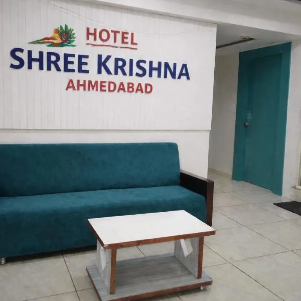 Hotel Shree Krishna Ahmedabad, hotel em Ahmedabad