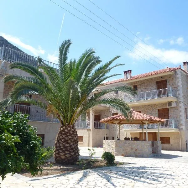 Karantonis House, hotel in Paralía Kiparissi