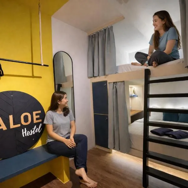Faloe Hostel: Kota Kinabalu şehrinde bir otel