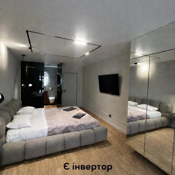 Перлина Франківська, hotel in Ivano-Frankivsk