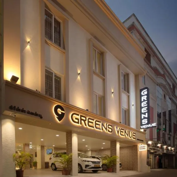 Greens Venue photo 2