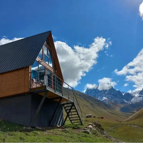 주타에 위치한 호텔 Cottage Hillside in Juta