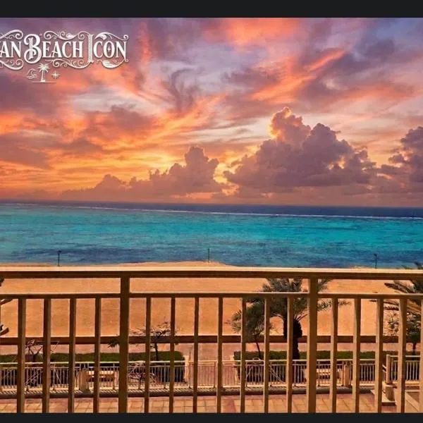 كيان ايقونة الشاطئ kayan, hotel in King Abdullah Economic City