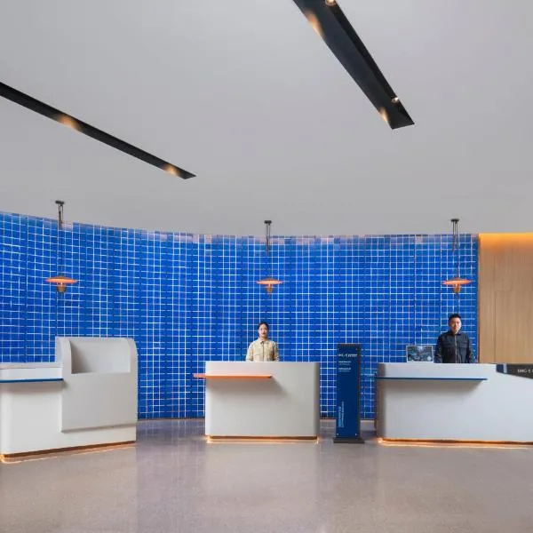 Holiday Inn Express Beijing Tongzhou by IHG, hotel Pekingben