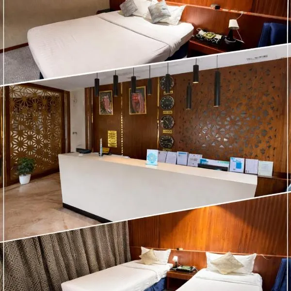 فندق تمكين-TamkeenHotel- تابع لعلامة كلاديوم- A Cladium brand, ξενοδοχείο σε Al Madinah
