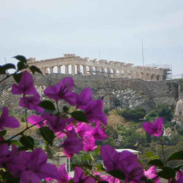 Metropolis Hotel, hotel in Athens
