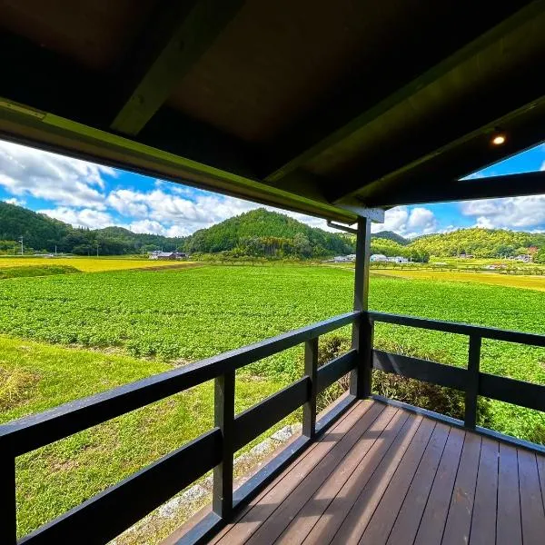 Setouchi Retreats Sera Highlands, готель 