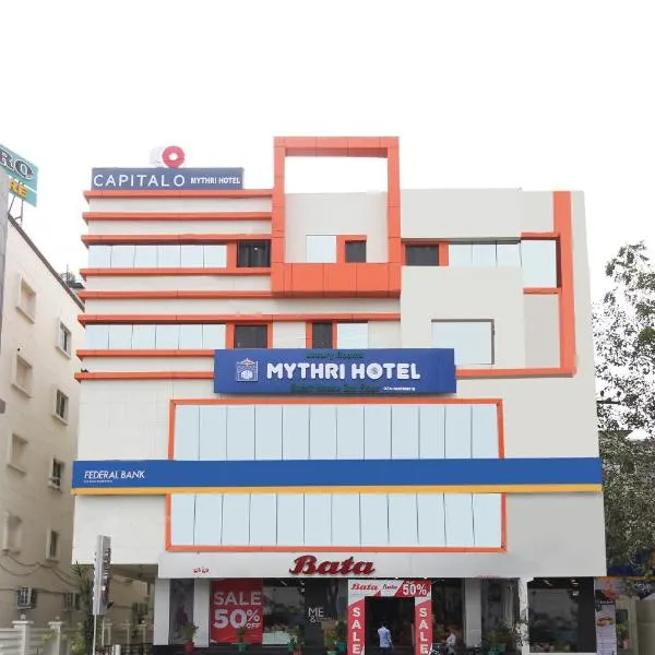 Collection O Mythri Hotel Near By ECIL, AS RAO Nagar, Sainikpuri, отель в Хайдарабаде