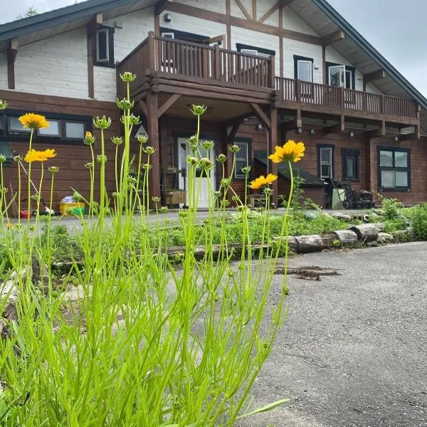Yubari Forest Farm BandB, hótel í Yubari