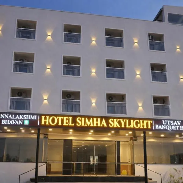 Hotel Simha Skylight - Near Tiruchanoor Temple - Executive Transit Hotel – hotel w mieście Tirupati