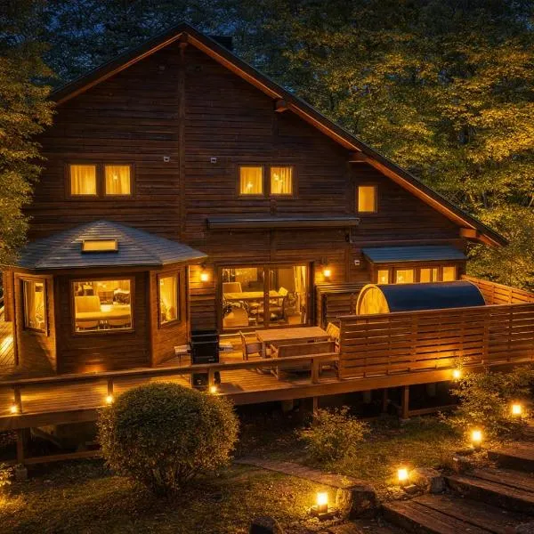 那須グランドロッジ,サウナ,カラオケ,屋根付BBq, hotel i Nasu