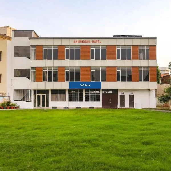 Via Samriddhi - Nr Varanasi Junction Station, hotell sihtkohas Varanasi