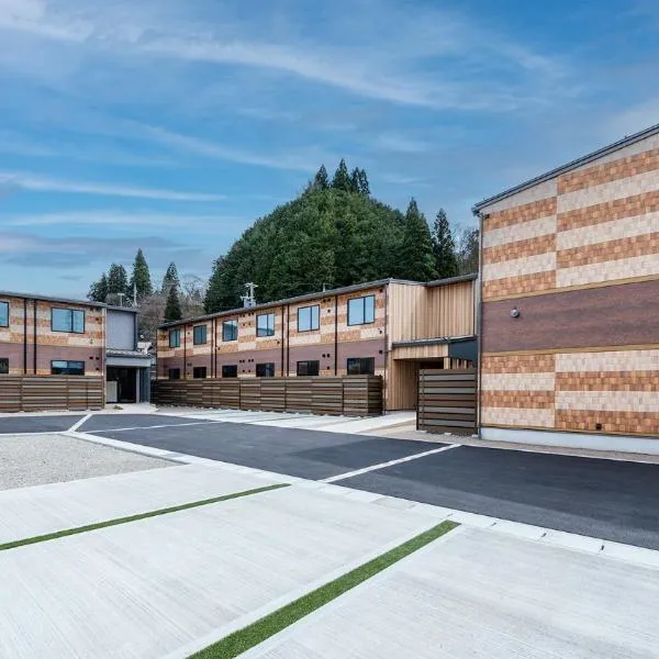 ユトリアリゾート飛騨高山 Yutoria Resort Hida Takayama، فندق في تاكاياما