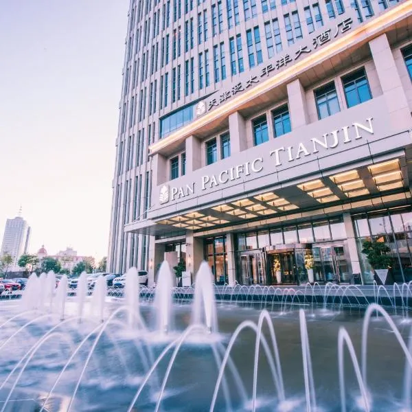 Pan Pacific Tianjin, hotel en Tianjin