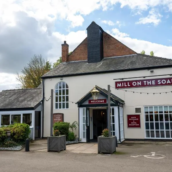 Mill On The Soar by Greene King Inns, viešbutis mieste Broughton Astley