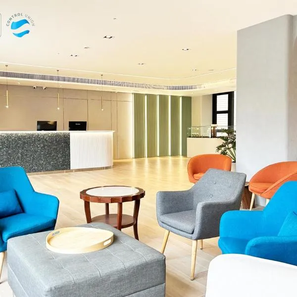 Azure Hotel, hôtel à Hualien