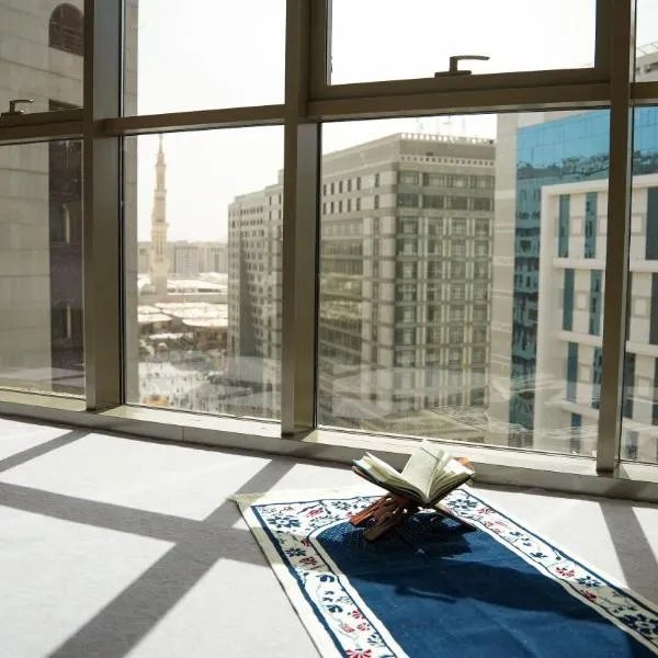 Peninsula Worth Hotel, hotel v mestu Al Madinah