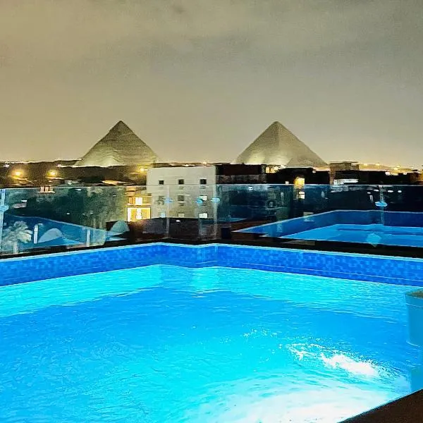 M Pyramids Hotel, hotel u gradu Kairo