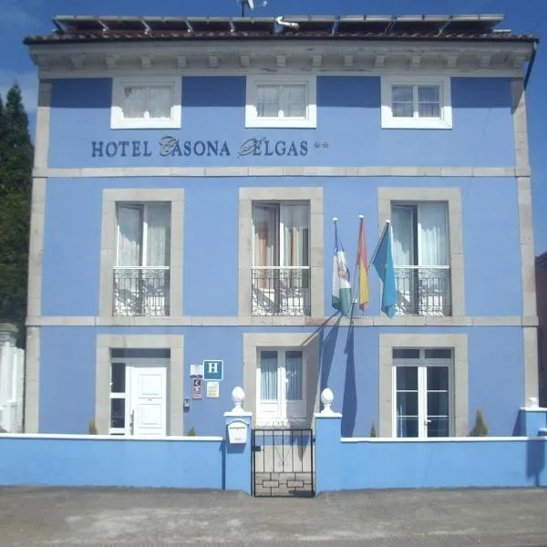 H Casona Selgas de Cudillero, hotel in Lamuño