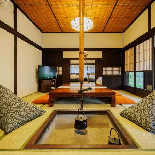 -ひぐらし庵-温泉&カフェレストラン券付き古民家ガイアリゾート، فندق في Zao