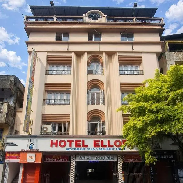 E Lo Ra Kara Cooch Behar, hotel u gradu Kuch Bihār