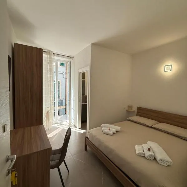 Chiara, hotel a Cairo Montenotte